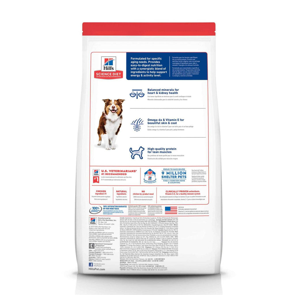 Senior 7+ Dry Dog Food Q48223