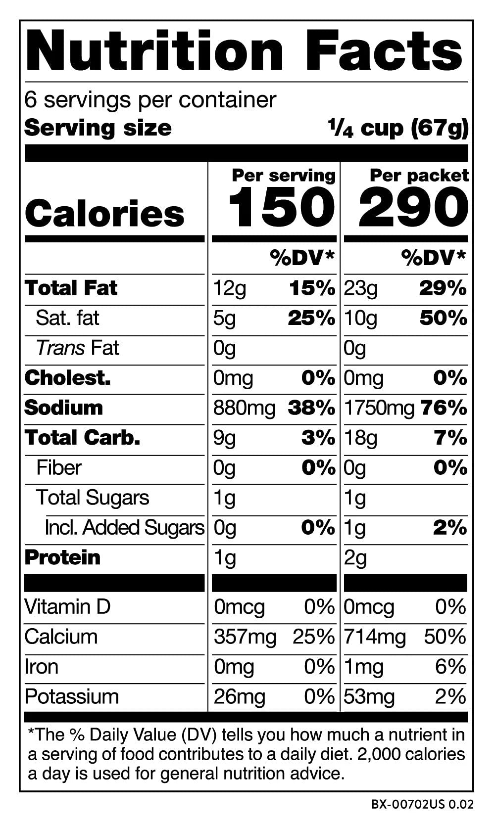 Dairy Free Vegan Cheese Sauce, 14.2 Ounce (Pack of 8) I61039