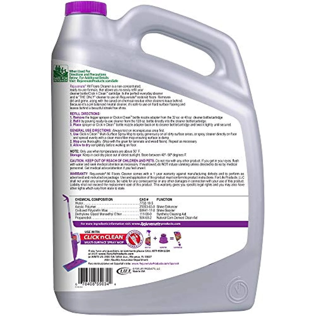 High Performance pH Balanced Floor Cleaner 128Oz H6794