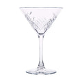 Engraved Cocktail Glasses 230ml B180