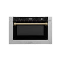 24 Microwave Drawer M112005