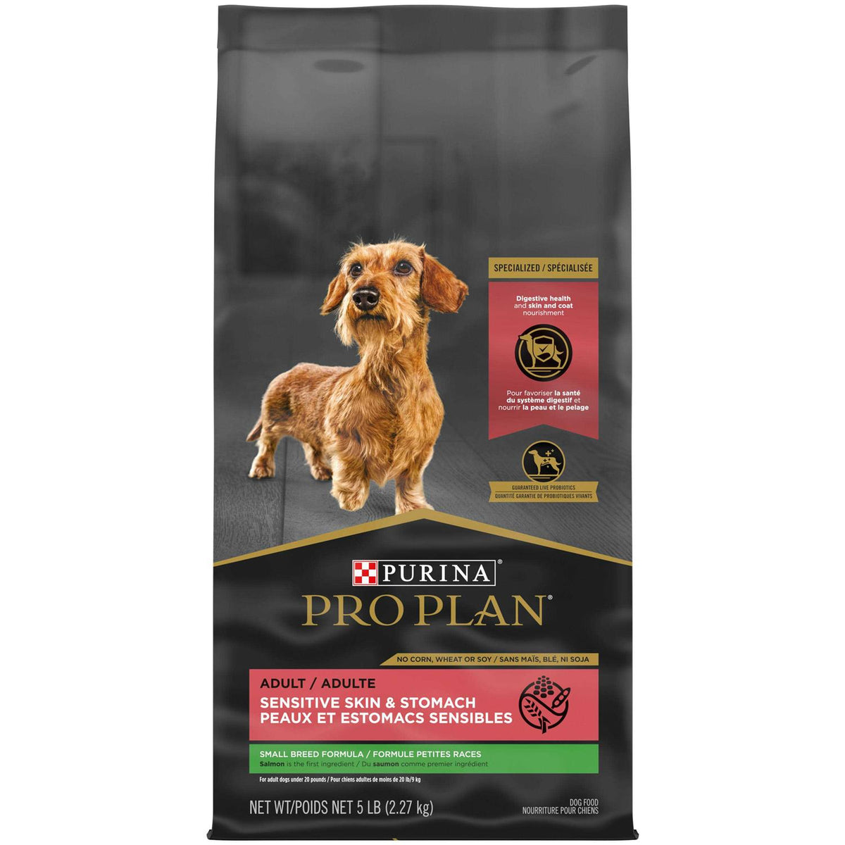 Sensitive Skin & Stomach Small Breed Dog Food O9884